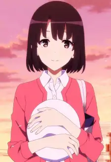 Megumi Katou
