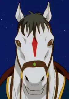 Fuun Saiki
