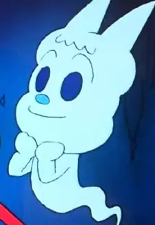 Bikubiku-chan