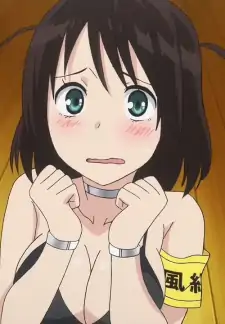 Binkan-chan