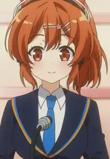 Akane Sakurai