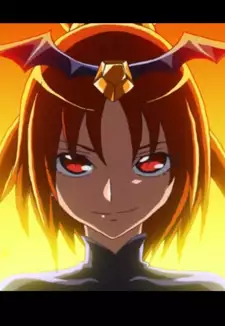 Bad End Sunny