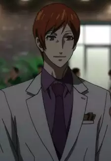 Sugimura