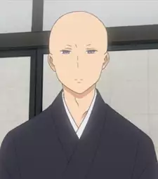 Tsunashi