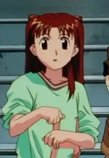 Haruka