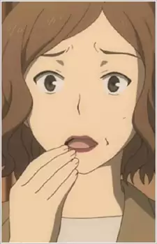 Natsume's Aunt