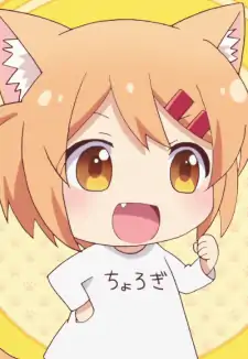 Maa