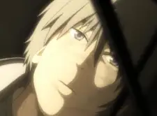 Ura