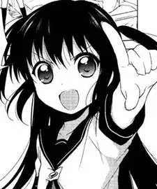 Aoi Isurugi