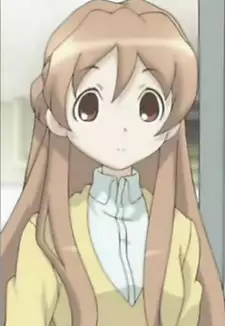 Mayumi Usami