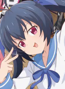 Naru Hakobe