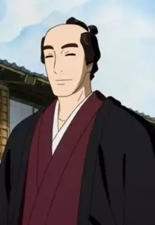 Hatsugorou Iwakubo