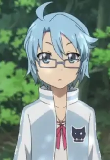 Aoi