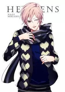 Nagi Mikado