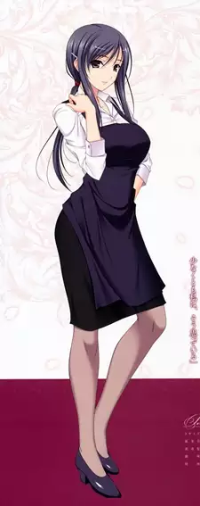 Ayako Hiiragi