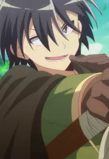 Haruka