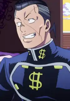 Okuyasu Nijimura