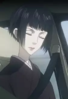 Ichiki