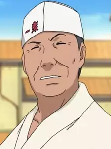 Teuchi
