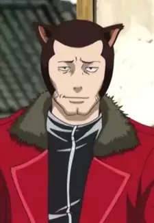 Kurikan
