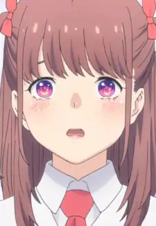 Maina Ichii