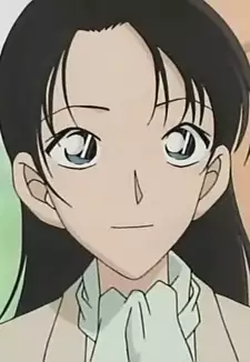 Akemi Miyano