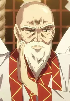 Kami-sama
