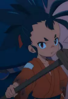 Kinta