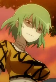 Hikage