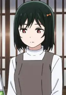 Shioriko Mifune