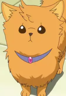 Emiru's Dog