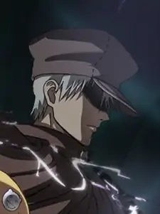 Shuuin