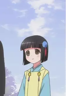 Mio Osakabe