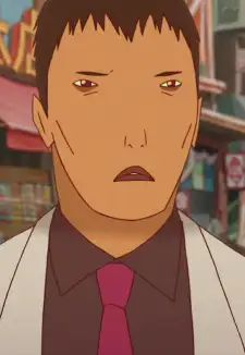 Kimura