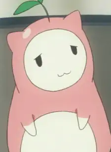 Rinon