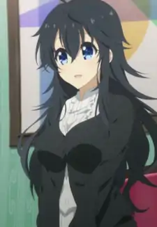 Ako Tamaki