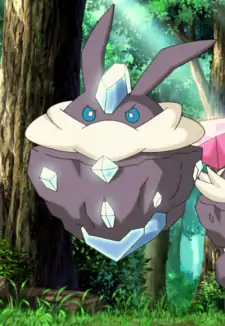 Carbink