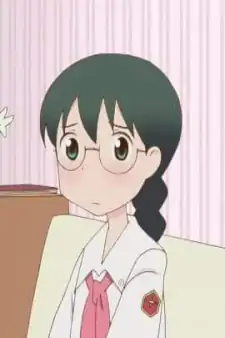 Hii-chan