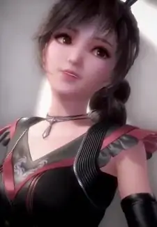 Xiao Wu