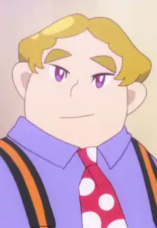 Yuzuru Tenpouin