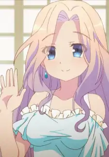 Shupe Gushiken