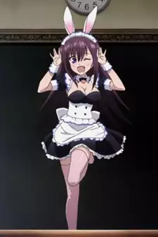 Rito Tsukimi