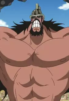 Hajrudin