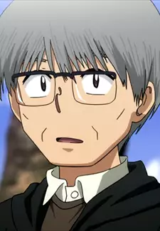 Father Tsubaki