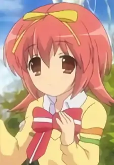 Karin Akihime
