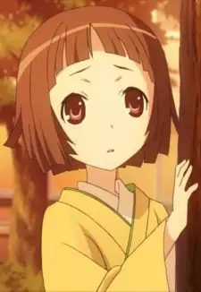 Uika