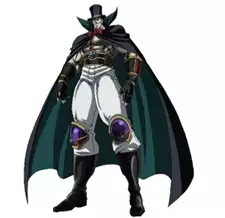 Baron Dino