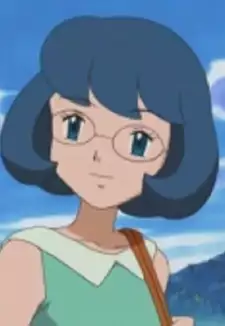 Rei