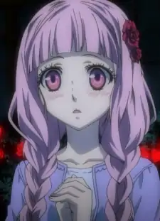Erisyuka