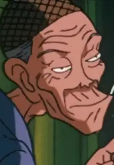 Old Man C